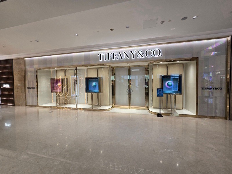 蒂芙尼济南贵和购物中心店